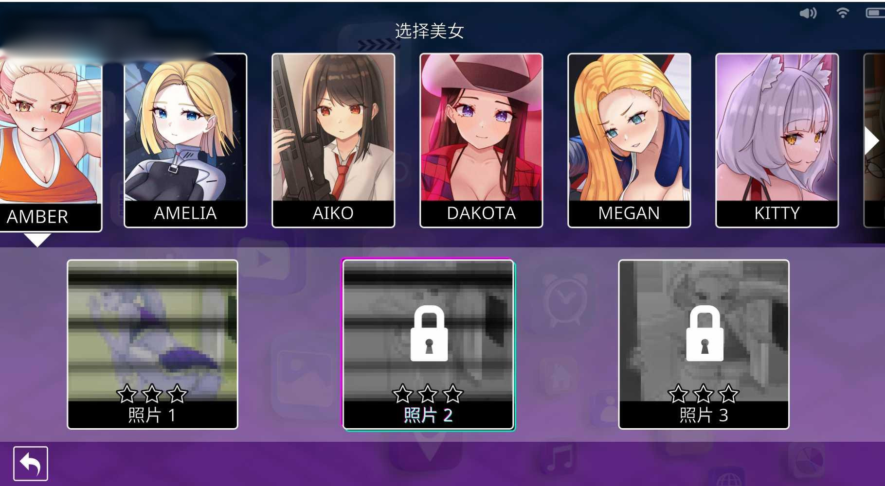 可爱黑客有人偷了我的照片 Build.9303496 STEAM官中+DLC【PC10月】 游戏截图 2