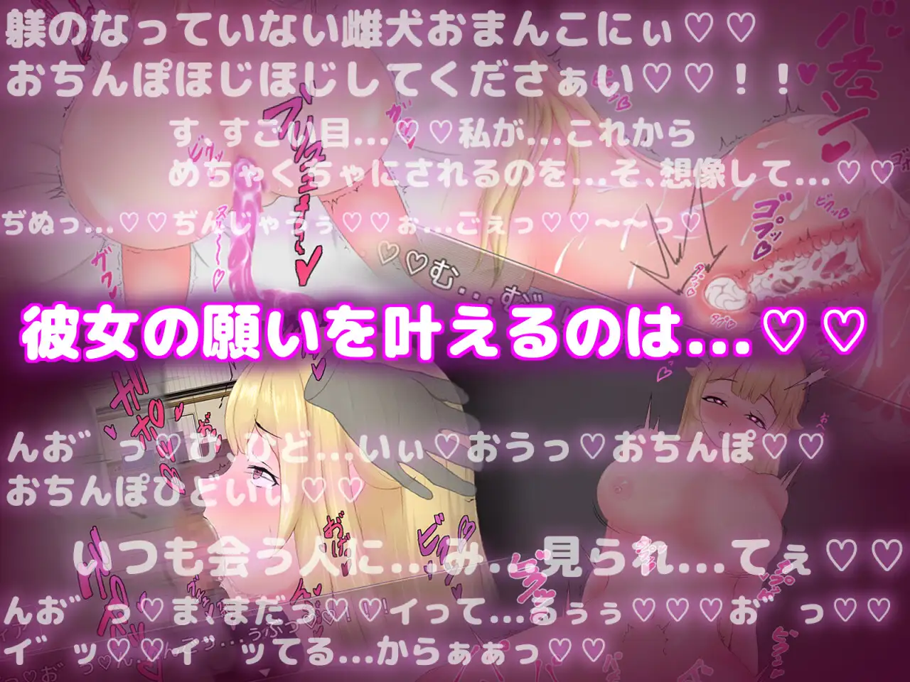 RPG/AI汉化/特殊癖好丨对抖M的公主进行性教育/ドMな姫には性教育を!+全回想【20250210】 游戏截图 2
