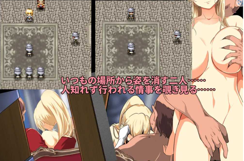 金色的冷笑 STEAM官方中文版【20230405】 游戏截图 1