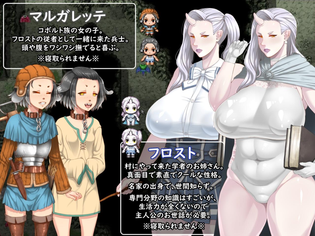 【RPG/机翻/更新】シリガルクエストV1.20 游戏截图 3