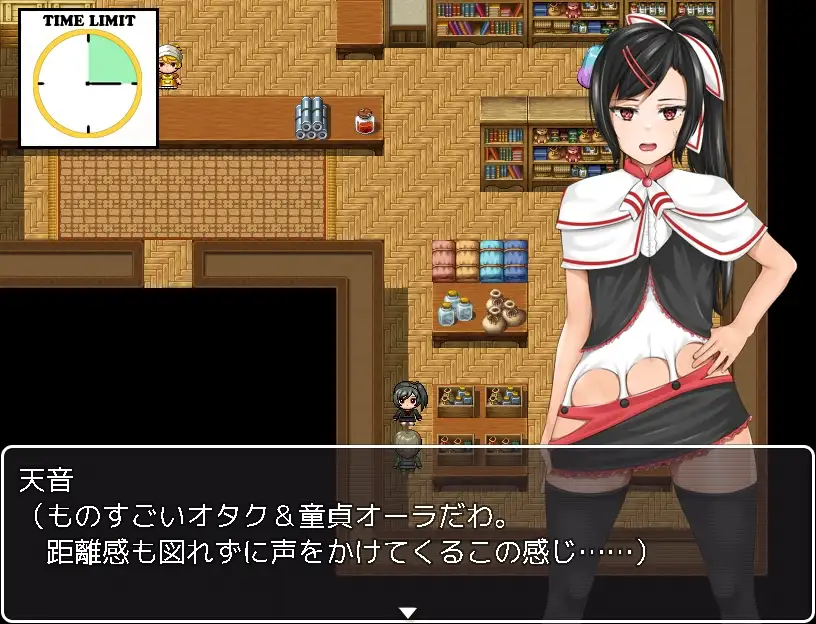 薔薇百合学園風俗科へようこそ!【PC10月】 游戏截图 1
