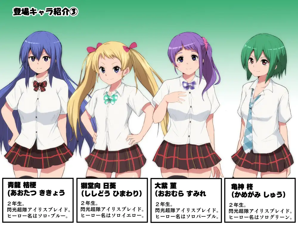 RPG/AI汉化丨 特工天狼星 エージェント・シリウス～ Ver24.08.07 + エージェントシリウス DLC/NTR 【20240920】 游戏截图 1