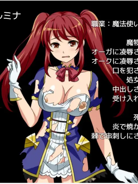 時をかける魔法少女【20230315】