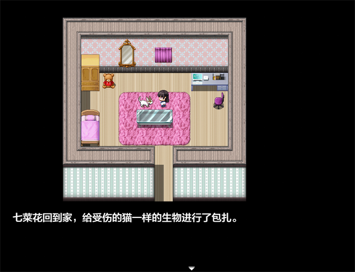 日系RPGAIGPT汉化丨魔法少女マジカル☆ナナカ 魔法少女魔法七华1.0 XY版【20240414】 游戏截图 6