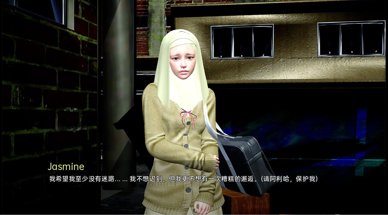 SLG/汉化丨 黑暗禁忌 FutaYuri Stories Dark Taboos v1.6 PC+安卓汉化版 【20250314】_1 游戏截图 3