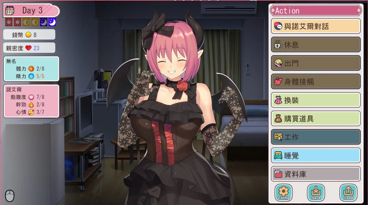 SLG/STEAM官中/新作丨与魅魔缔结契约的同居生活 Ver2.0【20240308】 游戏截图 1