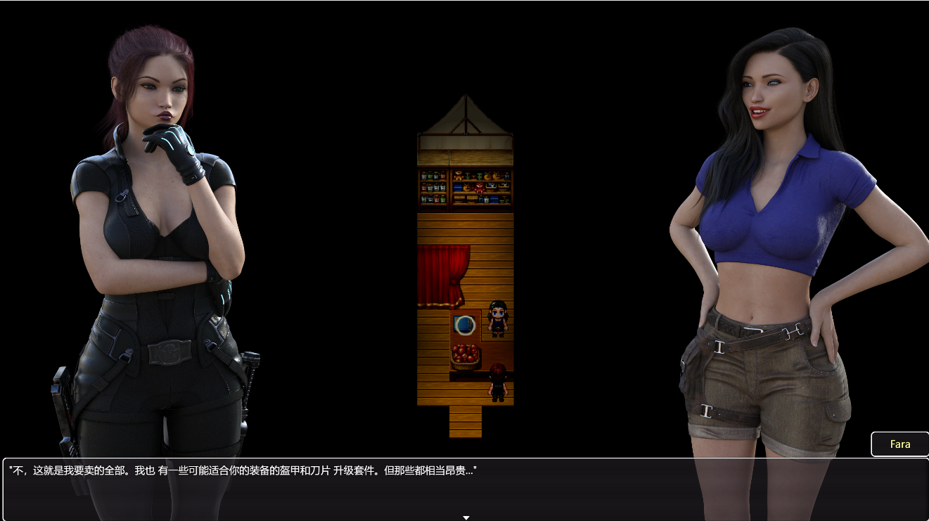 RPG/汉化丨无处可逃 游戏版 No Escape v0.33.6 【20251222】 游戏截图 6