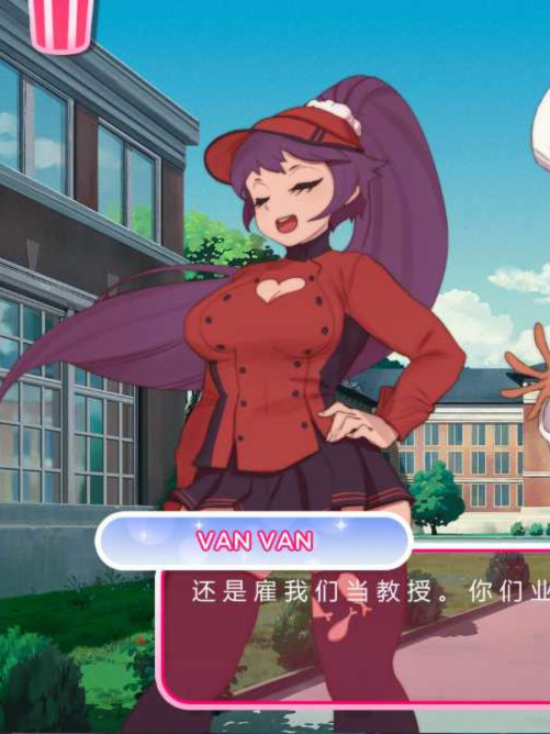 我爱你山德斯KFC上校