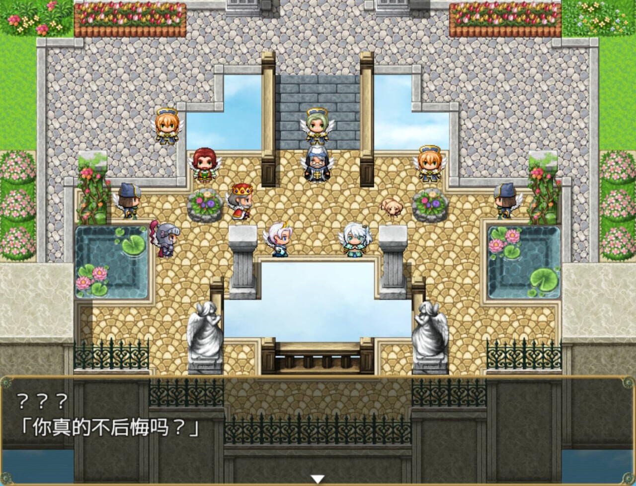 RPG汉化安卓独享丨单翼天使/アールココ-片翼の愛玩姫- 【20250222】 游戏截图 5