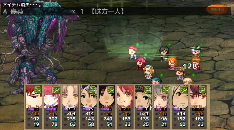 回合RPG/凌辱/强X丨公会前台接待员菲利斯(ギルド受付嬢フィリス)V1.01 STEAM官中 【20241006】 游戏截图 7
