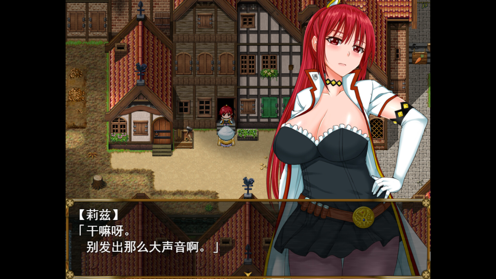 RPG/STEAM官中/新作丨炼金冒险谭~材料当然是要自产自销啦~ 【20240204】 游戏截图 3