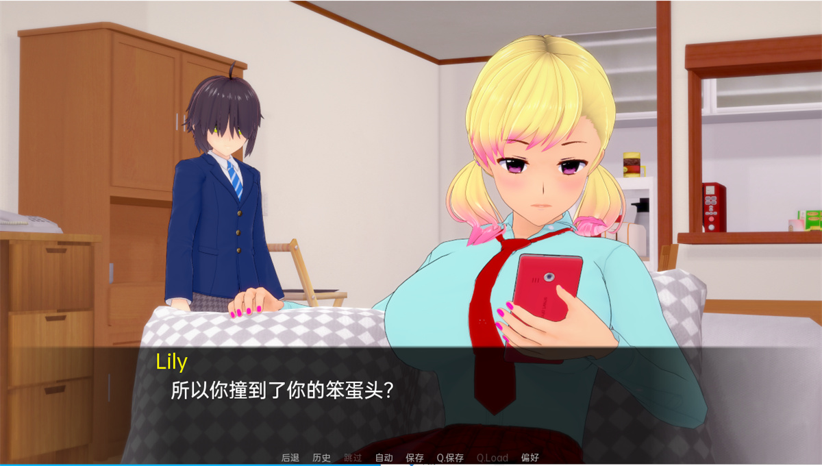 沙盒SLG汉化动态丨魅魔招数：成长问题 Succubus Trick Grown Up Problem v0.7.0【20231022】 游戏截图 3