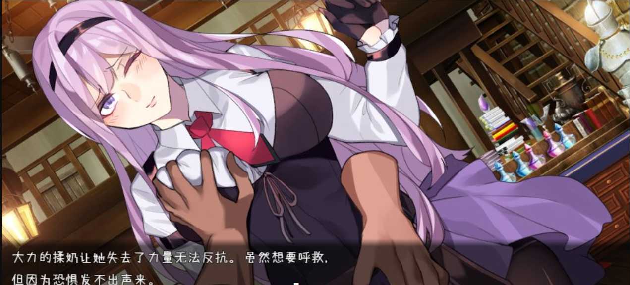 【运营RPG/中文/PC/安卓/】公会前台接待员菲利斯 STEAM官方中文版+DLC+存档【PC+安卓/1.2G】【百度网盘/秒传】【20230607】 游戏截图 5