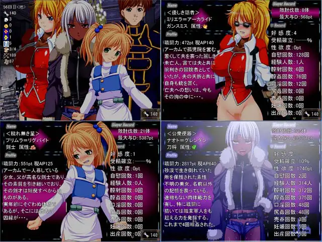 RPG/AI智能翻译丨恶魔兵器 S！英雄篇/ アームズ・デバイサーS!!─英雄編─【20230818】 游戏截图 4