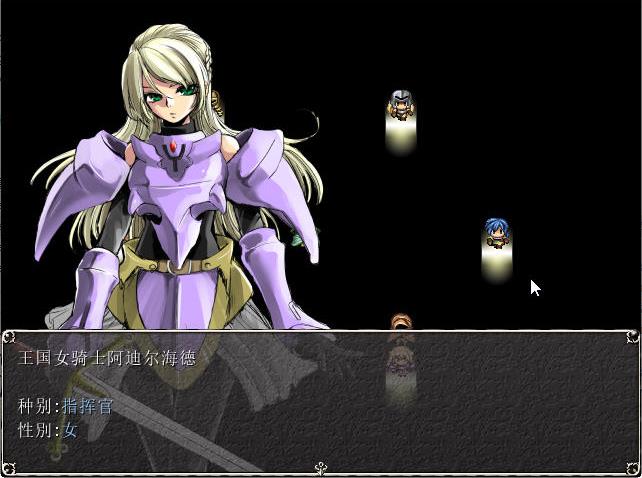 精品RPG/新汉化发布丨 H八方旅人- 乱世中的六人 V1.1/ 戦乱のヘキサ1.1/战乱中的六人【20231022】 游戏截图 3