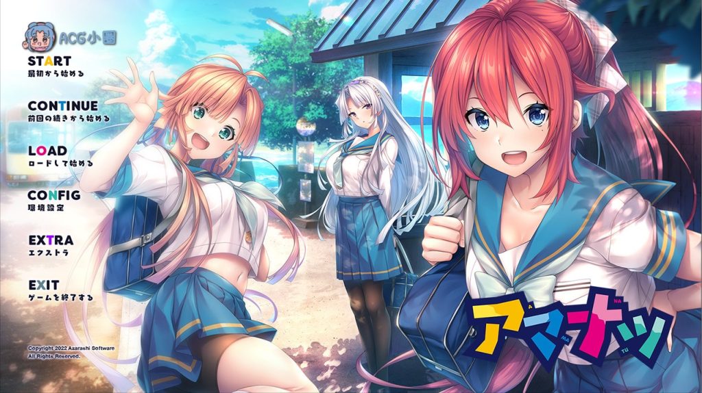 【RPG/新作/机翻/肉鸽】蒂尔蒂和不可思议的地牢/ティルティと不思議なダンジョン V1.05 游戏截图 3
