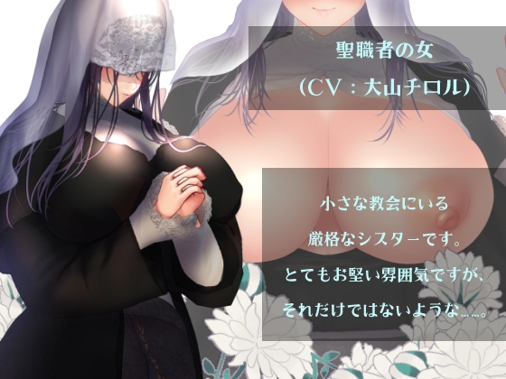 RPG/官方中文版+全CG存档丨小小洛基与世界树迷宫/小さなロキとユグドラシルの迷宮 Ver1.2【20240414】 游戏截图 1