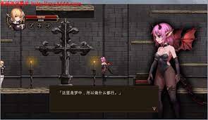 新珊瑚城 V1.2 汉化作弊版+全CG【20230315】 游戏截图 6