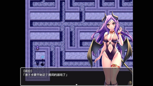 魅魔姐妹的梦堕之夜 游戏截图 3