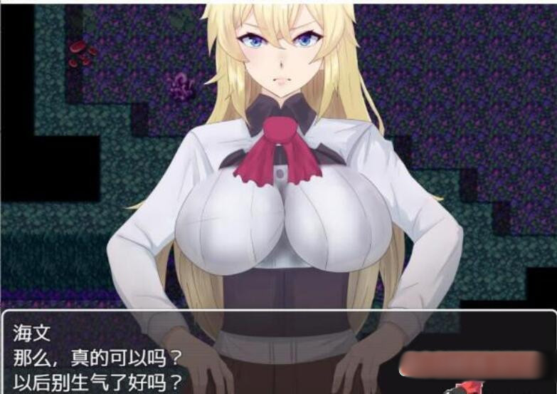 强制NTR地下遗迹：女骑士莉娜精翻完整汉化版 游戏截图 4