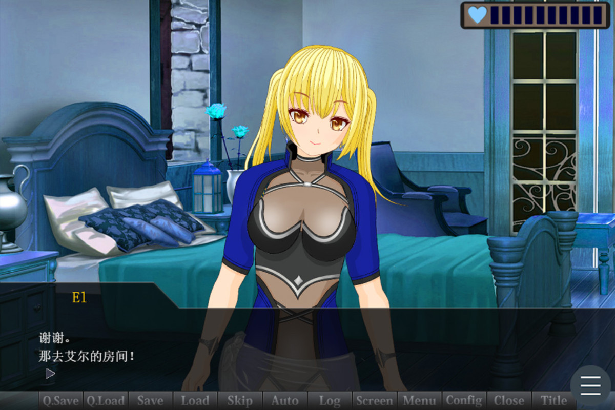 不能离开的银魔旅馆 云翻汉化版 【PC0901】 游戏截图 1