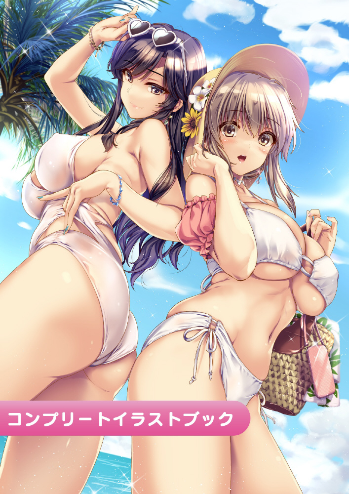 日式ADV/新作丨 我和她们的研修日志 ボクと彼女たちの実習日誌 官方中文版 【20250304】 游戏截图 5