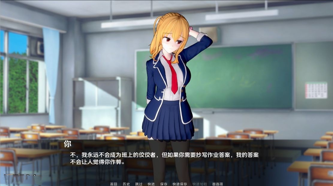 亚洲风SLG/动态/汉化丨 超越欲望 Beyond Lust v0.1.2 【20240804】 游戏截图 8