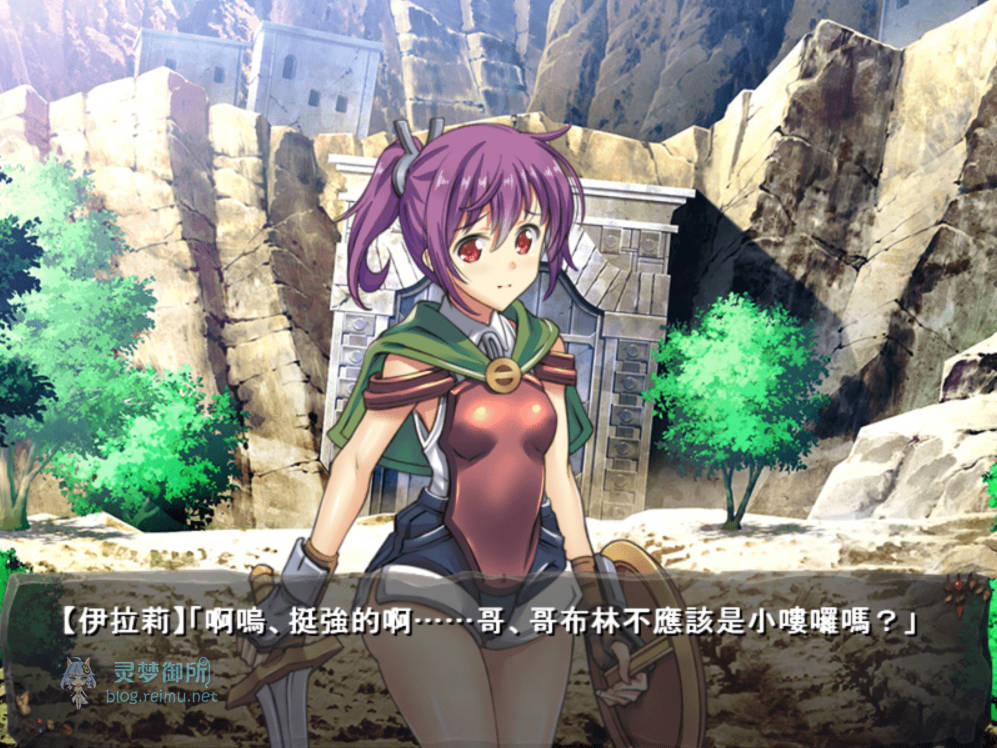 哥布林巢穴Ver210805 1-6部全DLC官方中文版 游戏截图 6