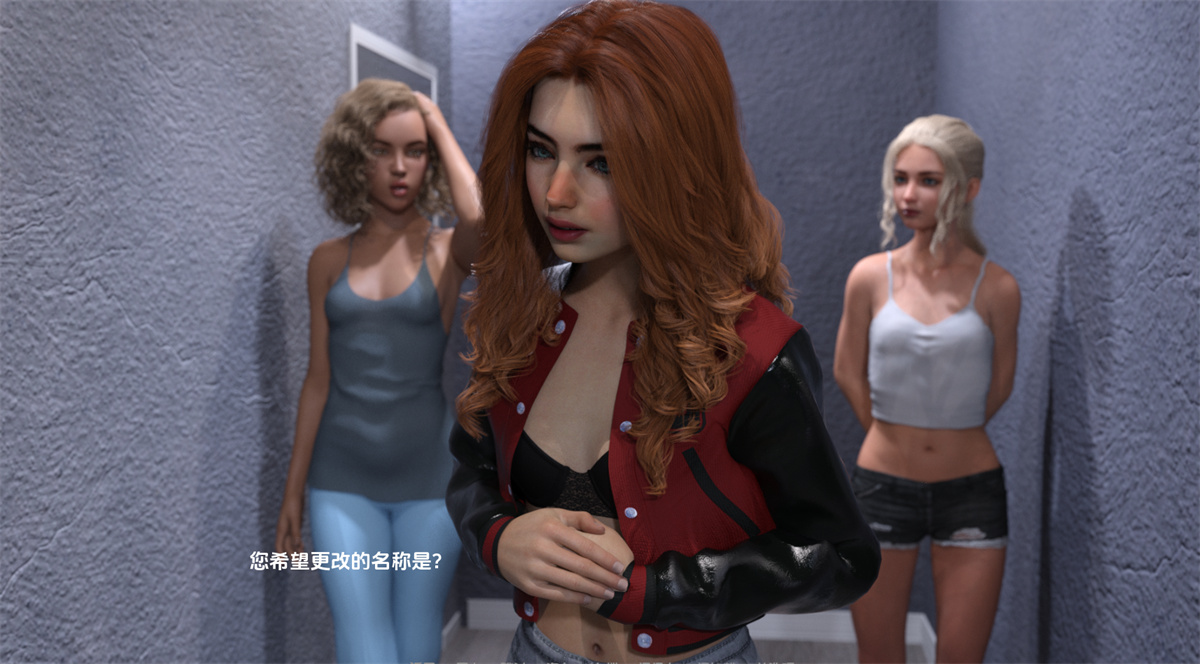 欧美SLG汉化动态丨褪色债券 Faded Bonds  v0.1【20240124】 游戏截图 2
