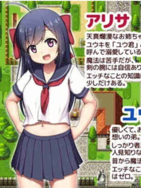水手挑战【20230315】 游戏截图 4