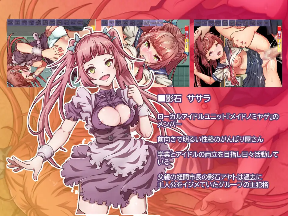 日系RPG/AIGPT汉化丨惭愧之城/慚愧の街 1.0 XY版【20240602】 游戏截图 3