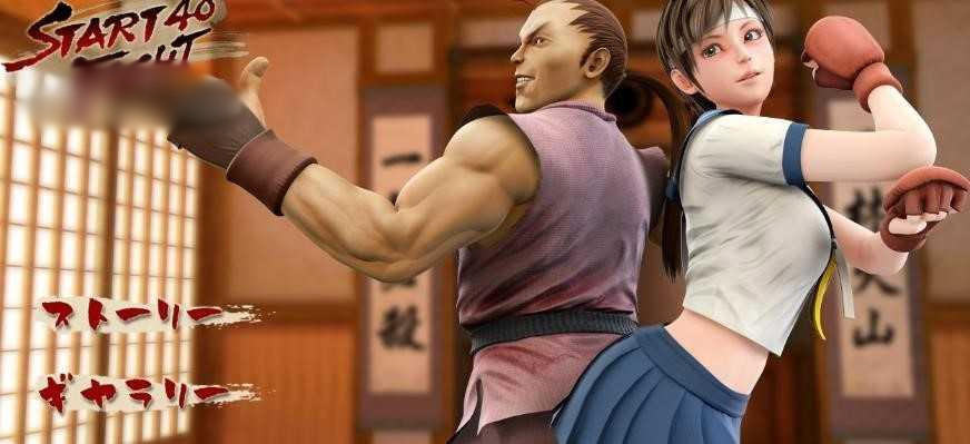 暴热格斗48手！START FIGHT 48 Ver1.0.0DL版 【20221230】 游戏截图 1