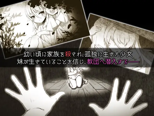 RPG//AI汉化丨 魔女のつくりかた -How to create a witch- 礼包码：373700【20241230】 游戏截图 5