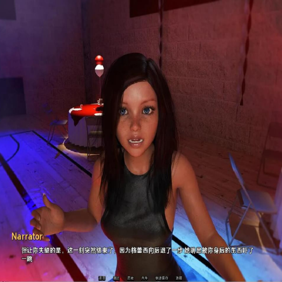 SLG/汉化丨 辐射 风华正茂 Radiant v0.7a PC+安卓汉化版 【20250313】_1