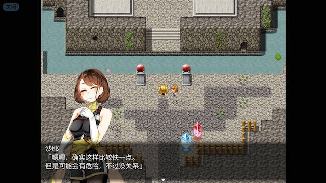 和泉的冒险1-雷之国篇 游戏截图 4