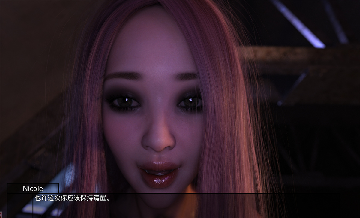欧美SLG汉化动态丨三十天 Thirty Days v0.06.00【20240317】 游戏截图 1