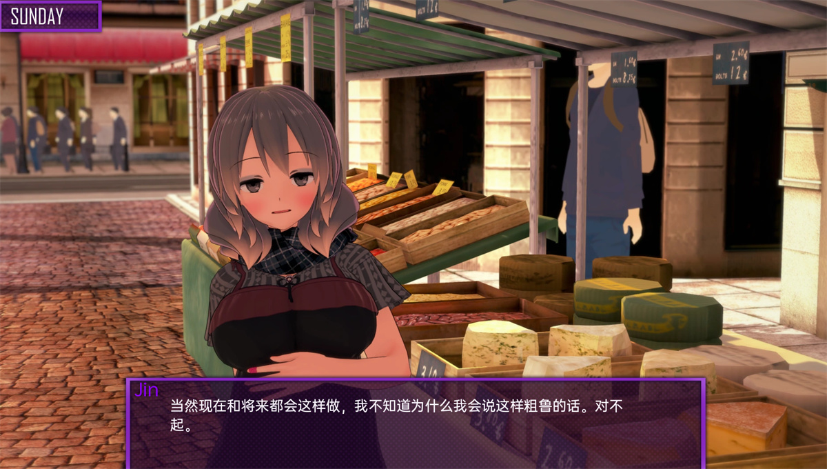 日系SLG汉化丨欢迎来到友谊俱乐部Welcome to the Friendship Club! v0.3【20240215】 游戏截图 7