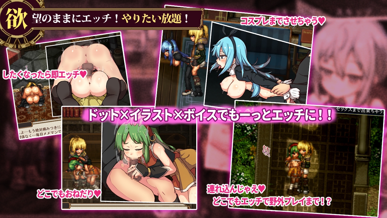 RPG/AI汉化丨虚幻寓言2~爱与憎的利己主义 体验版 FalseMyth2~愛憎のエゴイズム~ 体验版 v1.2 【20250417】 游戏截图 1