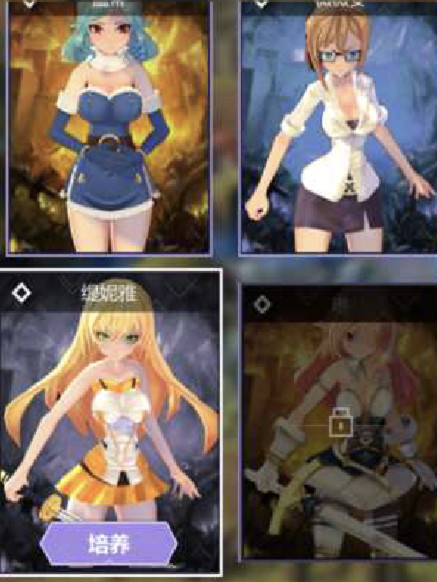 召唤与合体！Summon&Fusion！官方中文步兵版