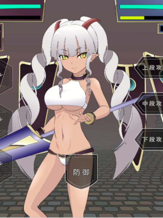 SLG/汉化去码版/有动画丨惩戒！魔王大人/わからせ!魔王様V1.2丨全CG+攻略【20230607】 游戏截图 6