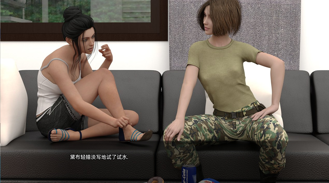 欧美SLG中文丨三重奏TripleEx-v0.20【20231006】 游戏截图 2