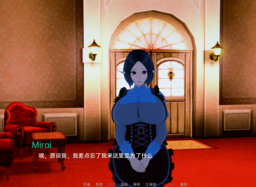 精英学院 Academy of the Elite v0.4【20230407】 游戏截图 3