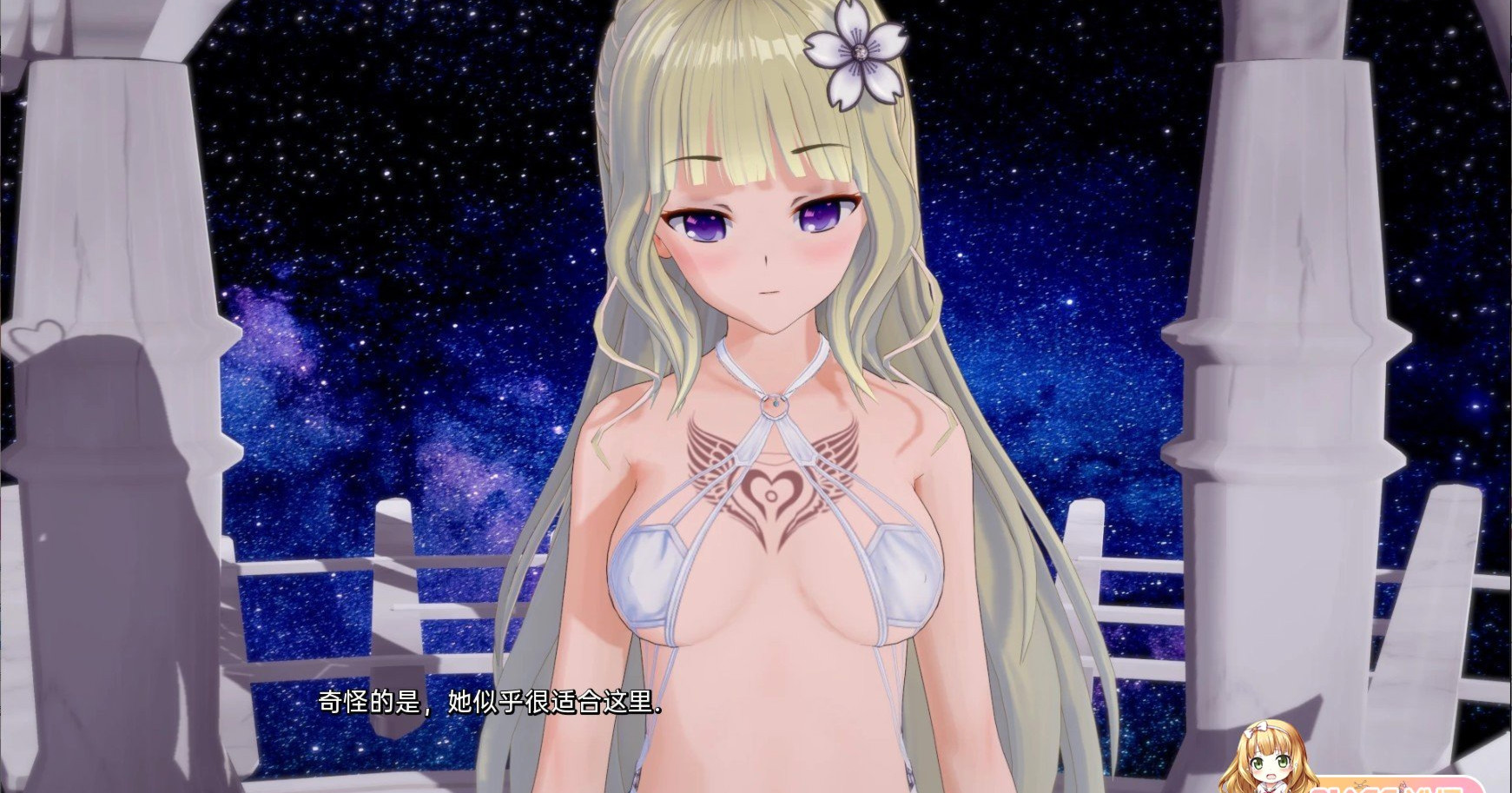 我是如何成为圣女的保镖的 How I Became the Bodyguard of the Saintess v0.3.5【20221230】 游戏截图 1