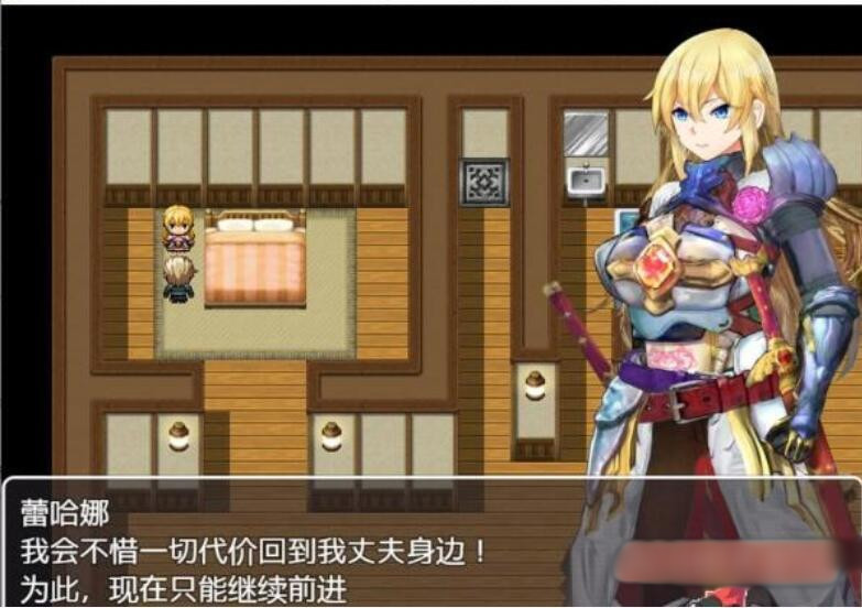 强制NTR地下遗迹：女骑士莉娜精翻完整汉化版 游戏截图 3