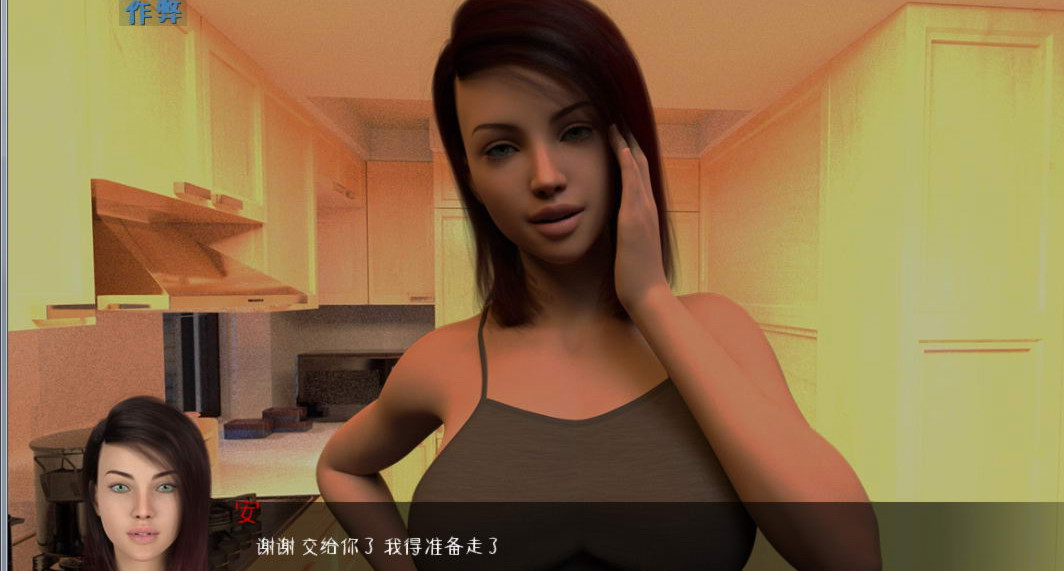 山村欲望2 V3.0高压精翻汉化版【PC0901】 游戏截图 3