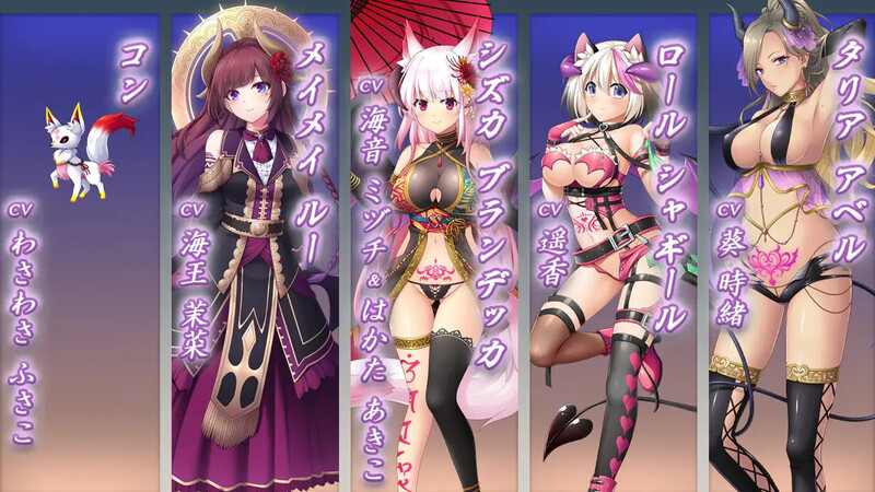 ADV/魅魔雌小鬼/汉化丨魅魔世界TE~抵抗诱惑吧:在魅魔统治的世界中~(サキュせかTE 〜誘惑に負けないで:サキュバスに管理された世界で〜)V1【20250411】_1 游戏截图 2