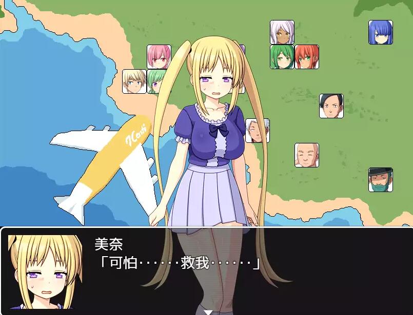 与僵尸娘在荒岛生存 游戏截图 2