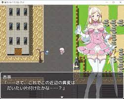 魔法少女マジカル・アンナ【20230315】 游戏截图 4