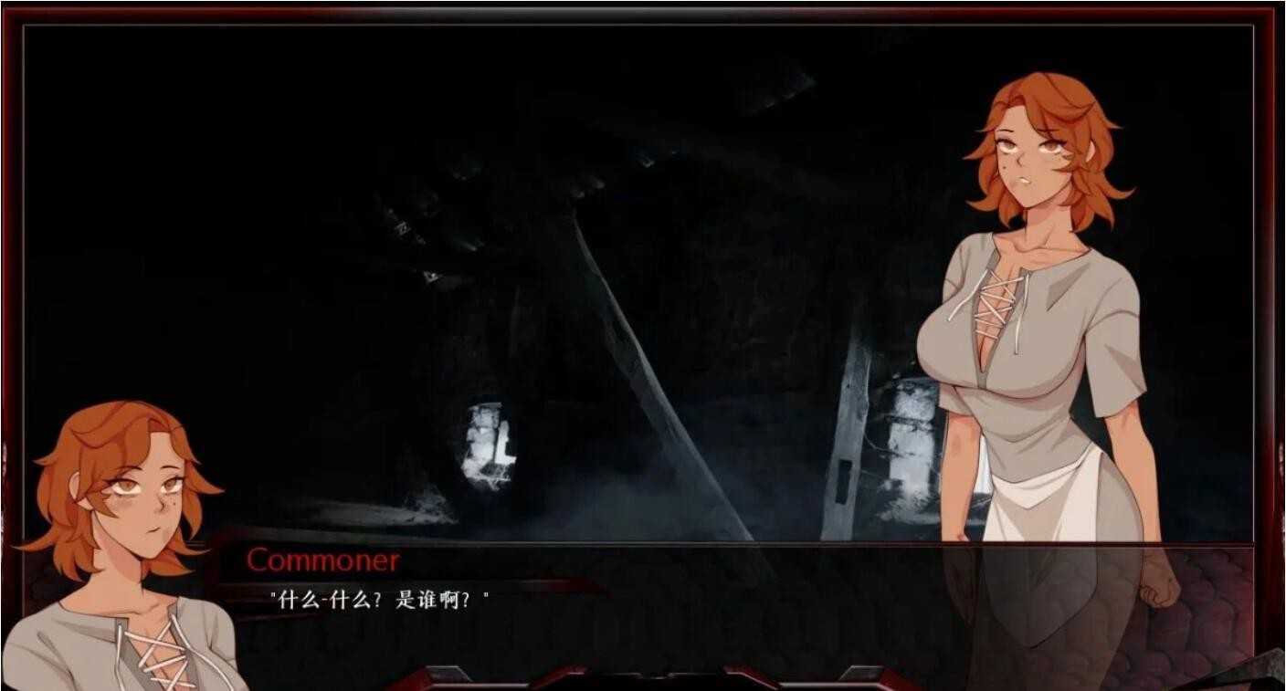 欧美SLG/官中丨巨龙掠夺者Ravager V5.0.8~STEAM官方中文版【20230817】 游戏截图 5