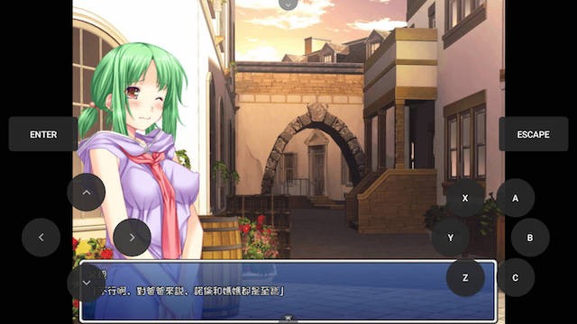 姬骑士莉蒂娅 游戏截图 2